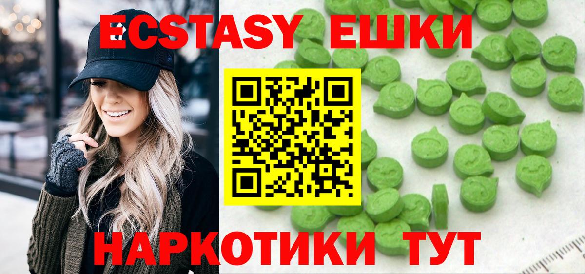  КОКАИН Архангельск