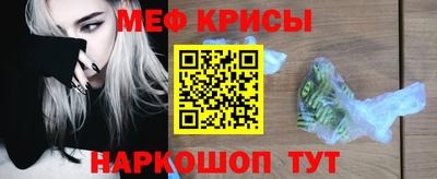 гашиш Янаул