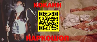 гашиш Янаул