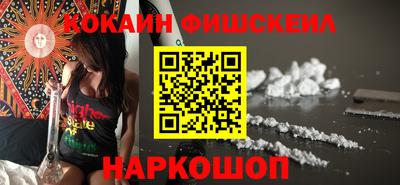 каннабис Анапа