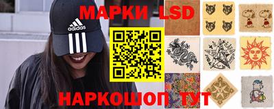 мефедрон VHQ Ярославль