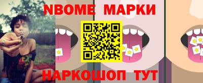 мефедрон VHQ Ярославль