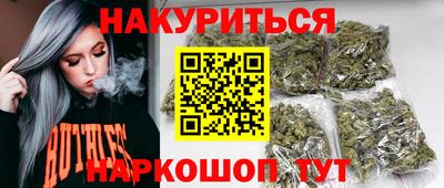 мефедрон VHQ Ярославль