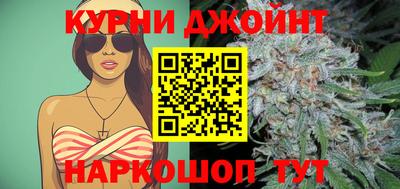 кристаллы Ярцево