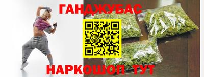 кристаллы Ярцево