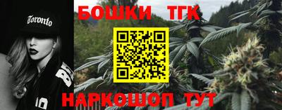 гашиш Янаул