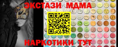 гашиш Янаул