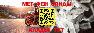 гашиш Янаул