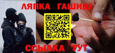мефедрон VHQ Ярославль