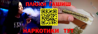кристаллы Ярцево