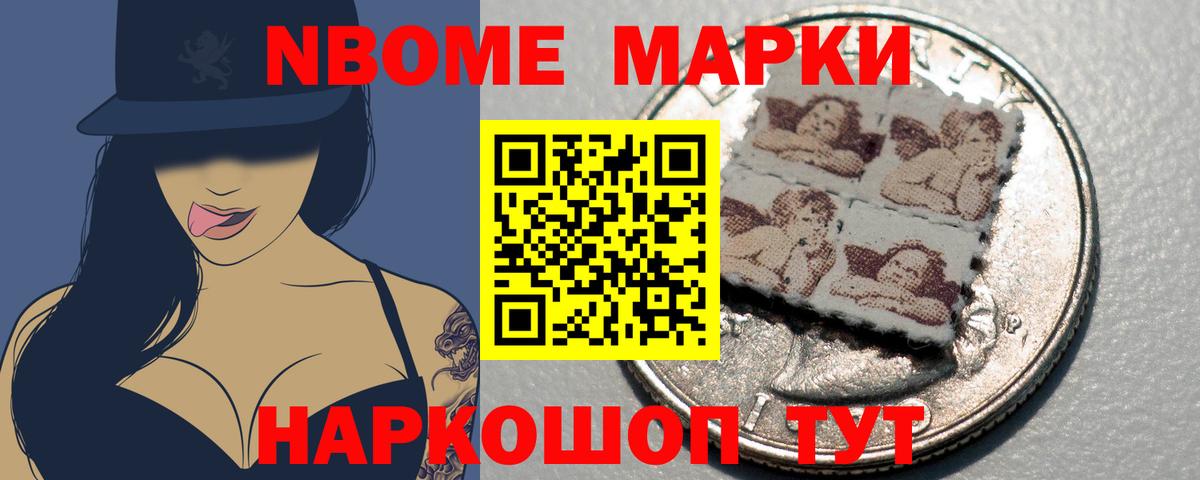Архангельск  ЛСД экстази ecstasy  LSD-25 экстази ecstasy  Вход с VPN 